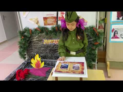 Видео: 16 апреля 2025 г.