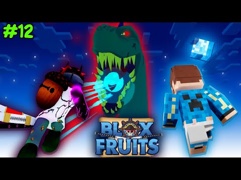 Видео: 😱 ПРОКАЧИВАЮ НОВОЕ ПОКОЛЕНИЕ ПИРАТОВ в Blox Fruits + Фиксплей [РАСА КИБОРГ+2 МОРЕ]  №12