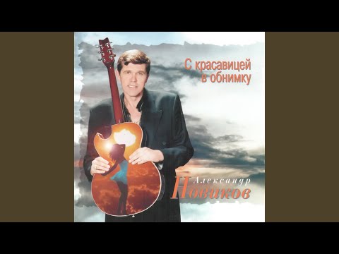 Видео: Пять минут ходьбы