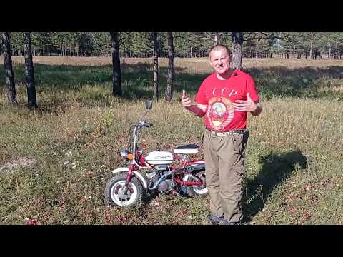 Видео: "Рижский бальзам". Рига-30 МИНИ.