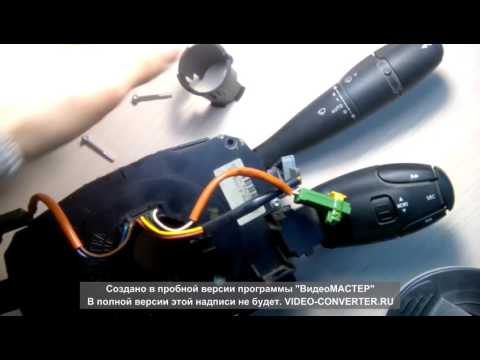 Видео: ремонт и регул.  датчика угла поворота рулевой колонки на пежо 407