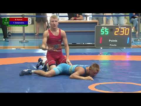 Видео: Кузько - Завертайло (55 ) Турнір Піддубного 2020  Греко-римська боротьба