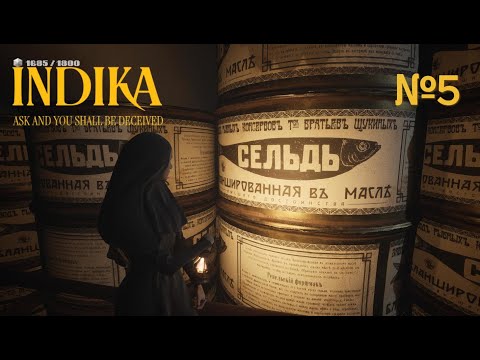 Видео: ЖАБИЙ БИТ! ▶ INDIKA №5