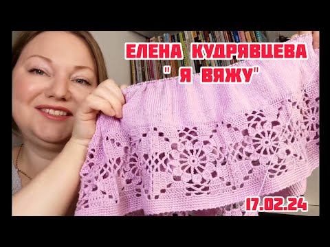 Видео: Мои продвижения // Как мне быть? 🤔