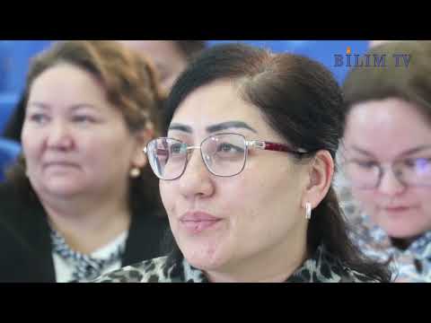 Видео: Астана қ. №51 мектеп - гимназия. Жасанды интеллект.
