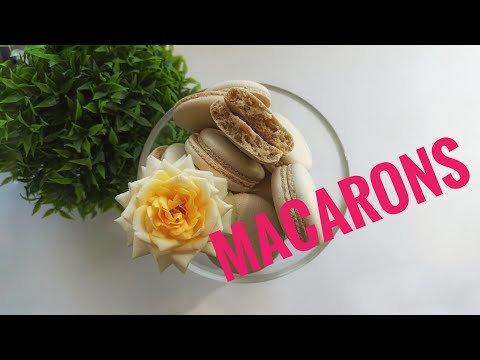 Видео: Рецепт МАКАРОН который 100% получиться I How to make macarons/ ASMR  0+