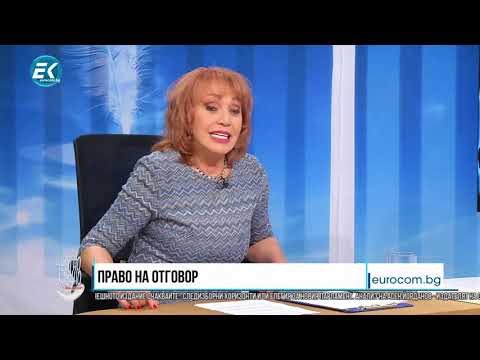Видео: ✔️112/3 Костадин Костадинов в право на отговор