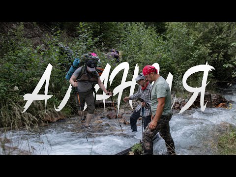 Видео: Заброшенное село Холст. Северная Осетия ЧАСТЬ 4