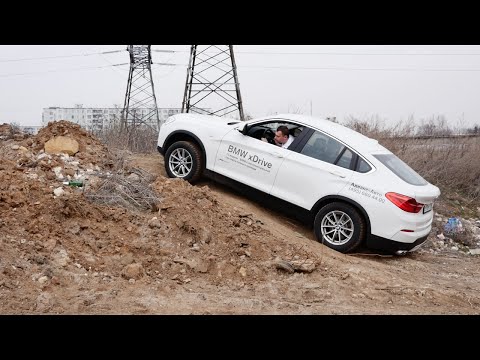 Видео: Тест драйв BMW X4 3.0D 249 л.с. - ЗЛОЙ ДИЗЕЛЁЧЕК!