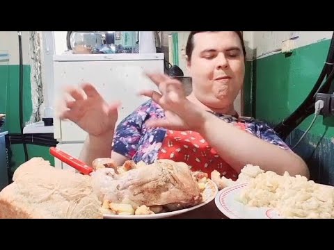 Видео: Мукбанг 😋 обжорство 😋почему я мычю