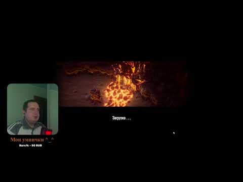 Видео: Deep Rock Galactic: Survivor - Последняя сложность, идем к финалу.