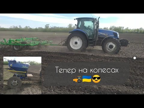 Видео: New Holland T6050🚜+KPG 4.5 Велес Агро🇺🇦Культивація 2023! Модернізація РМД-1000 "Урожай"🌽🌻🌾