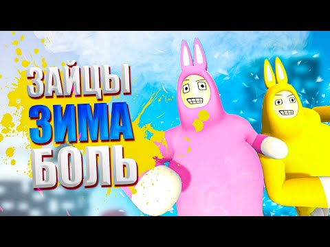 Видео: НЕВЕРОЯТНО СЛОЖНЫЕ УРОВНИ. ЧТО ЖЕ БУДЕТ ДАЛЬШЕ... ➢ SUPER BUNNY MAN ➢ КООП