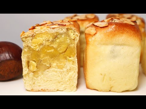 Видео: Рецепт мини-хлеба с каштанами 🌰 с начинкой из сладких каштанов