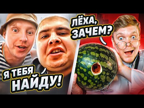 Видео: КАК ДОВЕСТИ ДО ИСТЕРИКИ ГОПНИКОВ В ЧАТРУЛЕТКЕ?