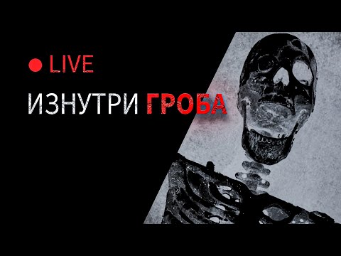 Видео: Самые странные сайты в Интернете