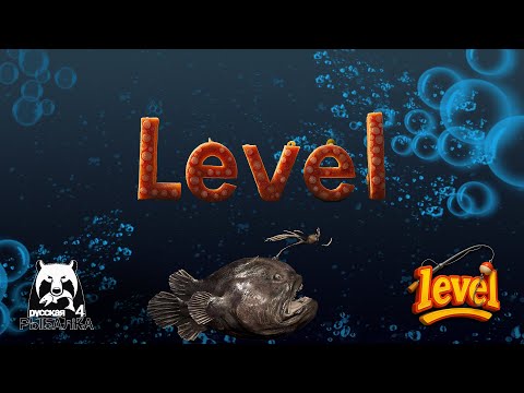 Видео: Охота на трофеев ◦ level ◦ Русская рыбалка 4 ◦🎣👍🐬