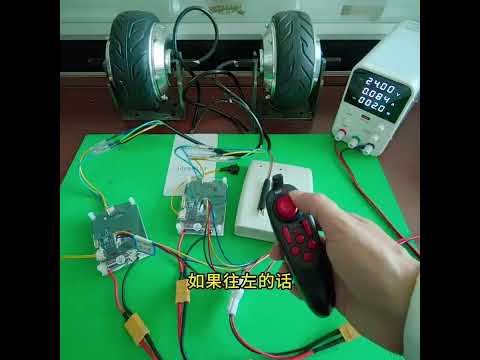 Видео: Блок радиоуправления для BLDC моторов на HotRc