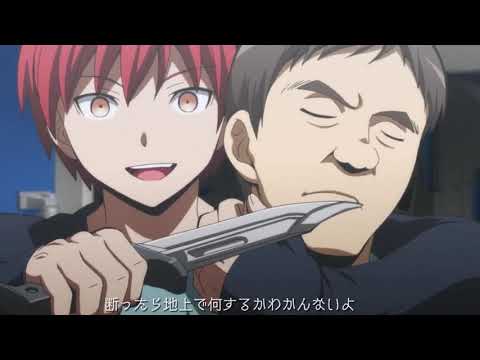 Видео: Карма Акабане/Рио Накамура -Феромоны (заказ)