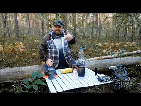 Видео: Одиночный поход в лес с ночевкой без палатки. Беларусь, сентябрь 2021.