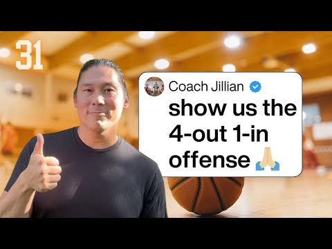 Видео: Как использовать схему нападения «4 аута, 1 ин» против индивидуальной защиты