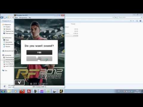 Видео: Урок по работе с редактором Real Football 2012 (J2ME)