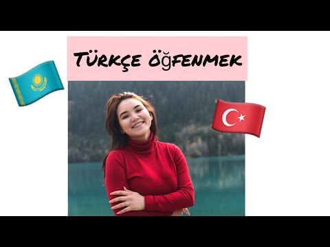 Видео: 😱🤫ТҮРІК ТІЛІН ҚАЛАЙ 1 АЙДА ҮЙРЕНДІМ???|КЕРЕКТІ ПРИЛОЖЕНИЯЛАР| МЕНІҢ ОҚИҒАМ