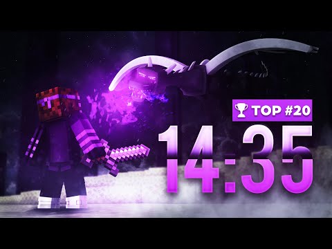 Видео: НАПРАВИХ ТОП SPEEDRUN РЕКОРД В MINECRAFT! (14:35)