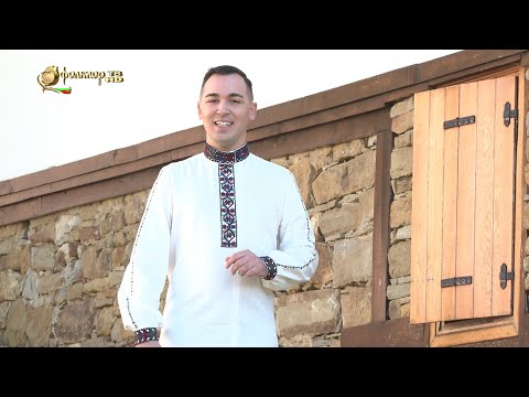 Видео: Петър Кирилов – Ябълчица