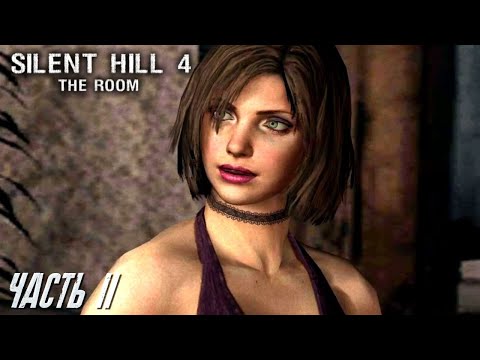 Видео: Silent Hill 4: The Room (HARD) Часть 2