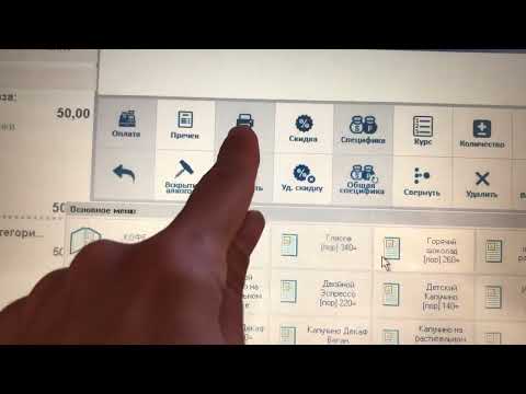 Видео: программа "Трактир"