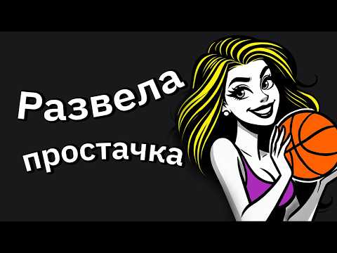 Видео: Ваш Самый Жестокий и Хладнокровный Поступок