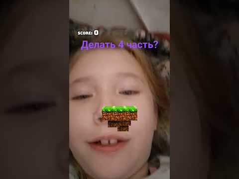 Видео: 3 часть разных ЭФЕКТОФ