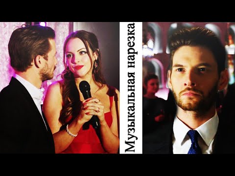 Видео: Multifandom || Музыкальная нарезка (HBD to ME)