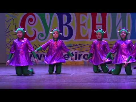 Видео: Танец. Инопланетяне.