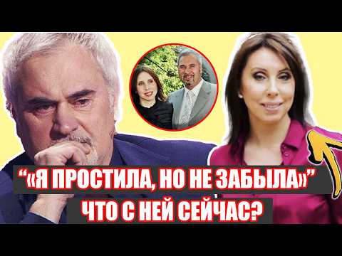 Видео: АХНУЛИ ВСЕ! Как выглядит и где живет бывшая жена Валерия Меладзе — Ирина Меладзе