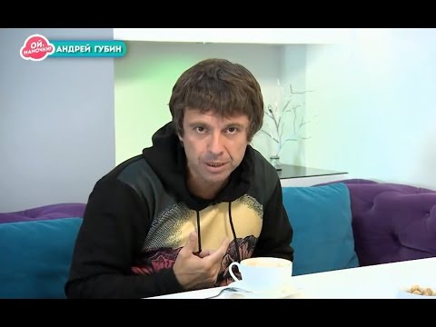 Видео: Андрей Губин в программе "Ой, мамочки!" (2017)