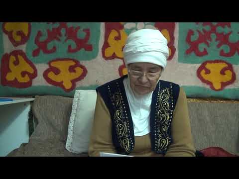 Видео: Фатиха сүресінң ұғымы Сарқытжан ападан