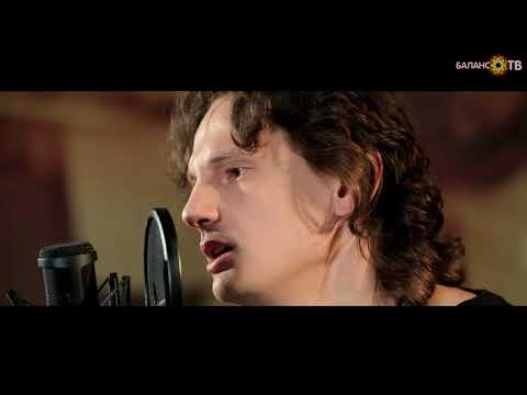 Видео: Андрей Лефлер - "Не успеваю"