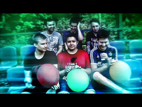 Видео: ГЕЛИЙ CHALLENGE