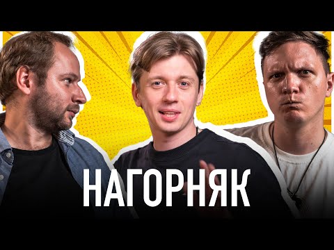 Видео: Де в музиці гроші та які пісні "класні"| Bezodnya Music x Звучить! | ПОДКАСТ