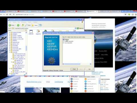 Видео: Прошивка Orton X80 PREMIUM
