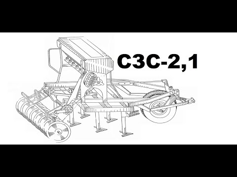 Видео: Каталог на сеялку СЗС-2,1 старого образца