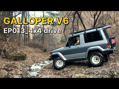 Видео: Старый pajero V6 Off Road Drive | Корейская горная дорога.