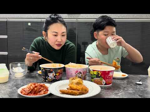 Видео: Тестируем самые горькие рамены|мукбанг|mukbang