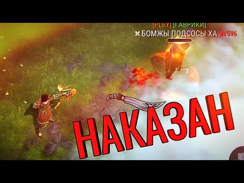 Видео: НАКАЗАЛ ТОКСИКА! 100 дней фростборн С НУЛЯ ! Frostborn: co-op survival