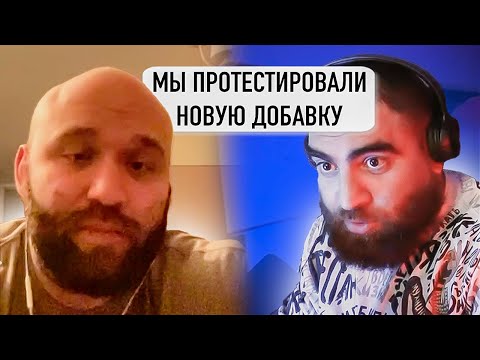 Видео: Маркарян и Каспаров про Глютамин, Личные рекорды и Новые добавки