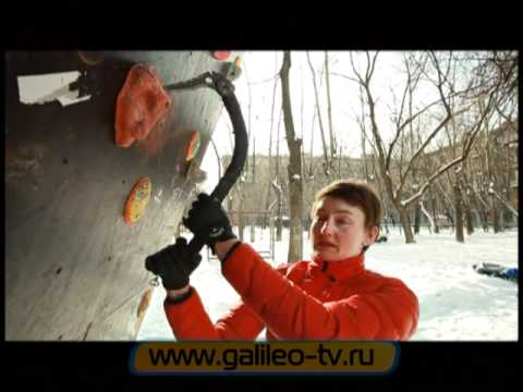 Видео: Галилео. Ледолазание