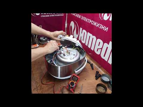 Видео: Мультиварка Philips не включается