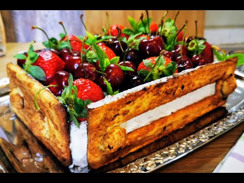 Видео: Торта Касетка 🍒🍓🍒с пресни плодове Лесна рецепта